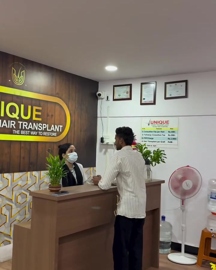 The reception desk