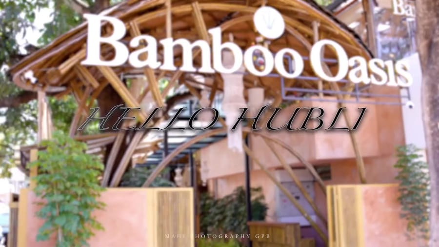 The Bamboo Oasis sign, by day