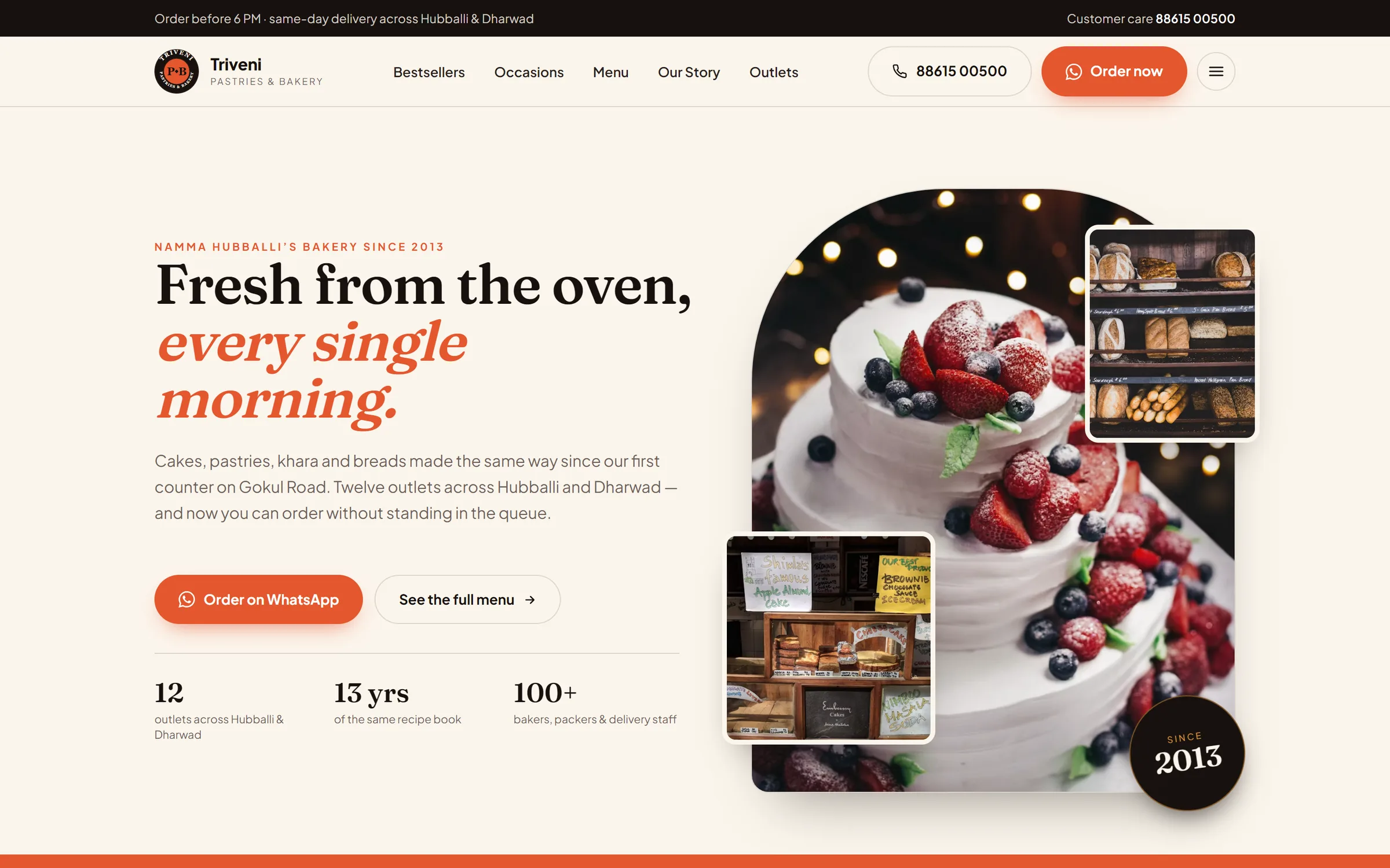 Triveni Pastries website on desktop